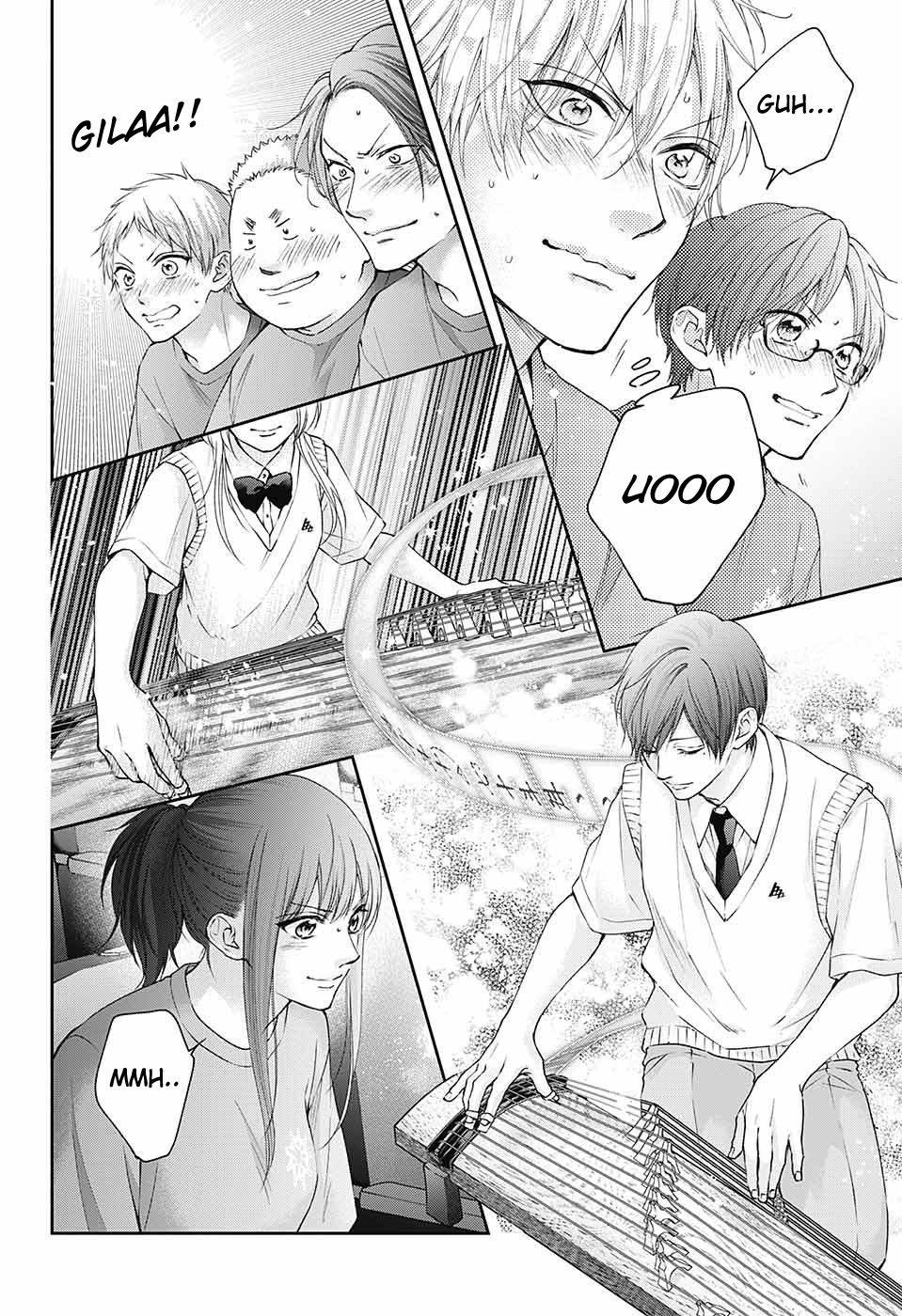 Kono Oto Tomare!